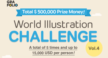 world illustration challenge