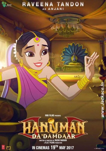 Hanuman Da Damdaar: Animation Movie with Bollywood Star Cast