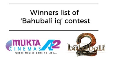 bahubali competition winners gift vouchers