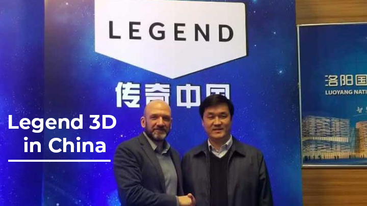 legend 3d in china