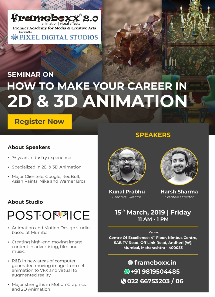 how to make successful career in 2D & 3D Animation