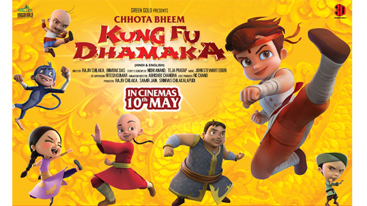 Chhota Bheem: Kung Fu Dhamaka 3D': Indian Animation movie & Game