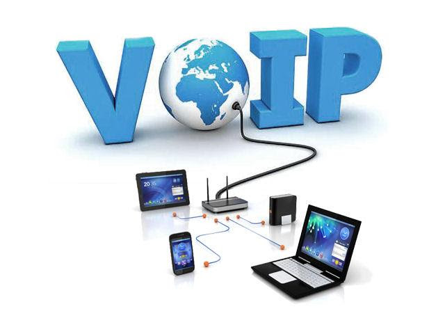 What is a VoIP technology