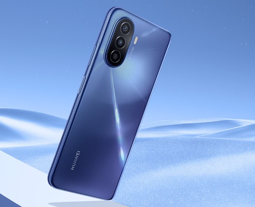 technical specifications of HUAWEI Nova Y70 Plus