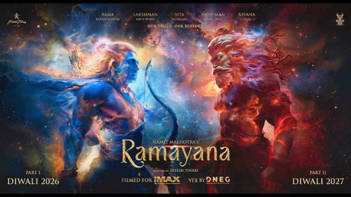 ramayana 1 namit malhotra